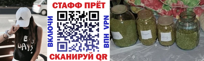 Купить Горнозаводск Псилоцибиновые грибы  МАРИХУАНА  Alpha-PVP  Гашиш  Меф мяу мяу  Лсд 25  Cocaine 