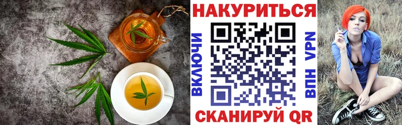 Canna-Cookies марихуана  Горнозаводск 