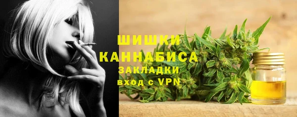 дживик Бутурлиновка