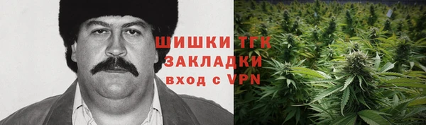 MDMA Premium VHQ Богданович