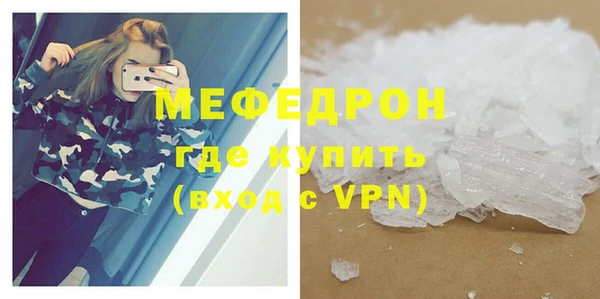 кокаин Белоозёрский