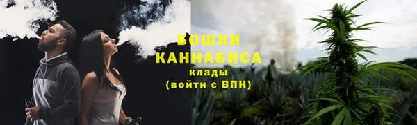 кристаллы Верхний Тагил
