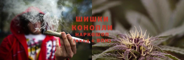 мет Валуйки