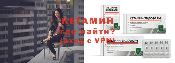 мефедрон мука Верхнеуральск