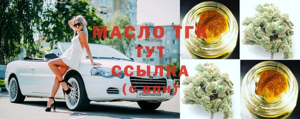 MDMA Premium VHQ Богданович