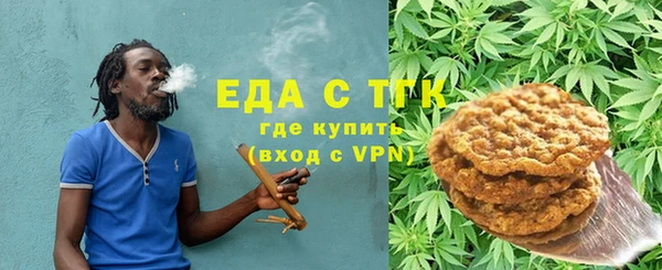 COCAINE Верея