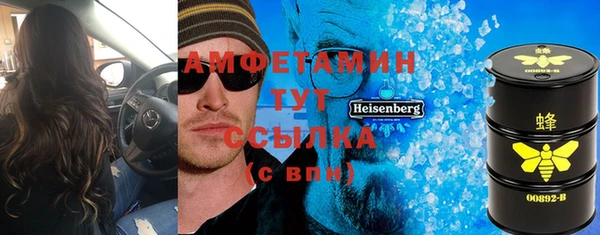 мефедрон мука Верхнеуральск