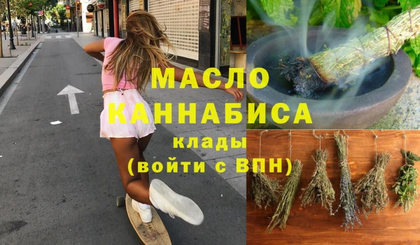 скорость Валдай