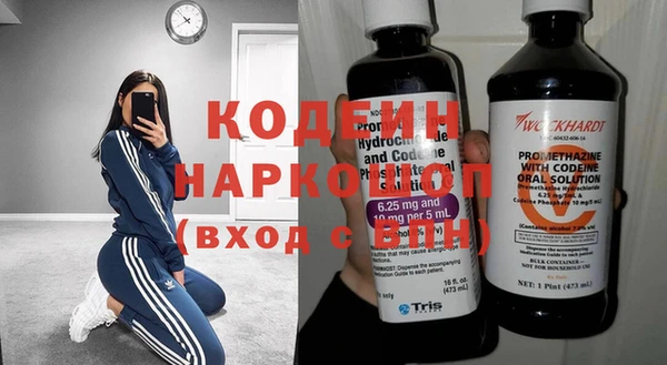MDMA Premium VHQ Богданович