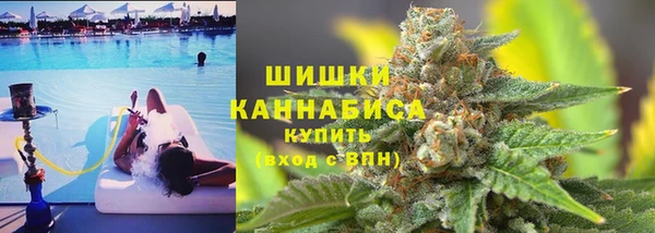 трава Богородск
