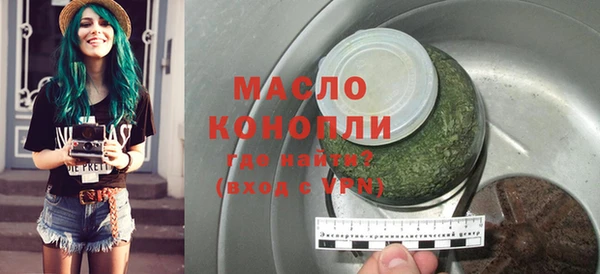COCAINE Верея
