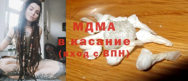 COCAINE Верея