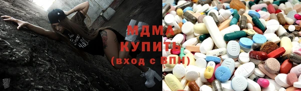 COCAINE Верея