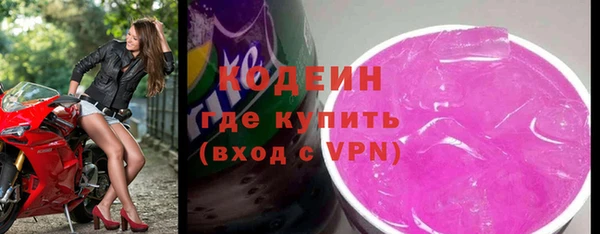 мефедрон мука Верхнеуральск